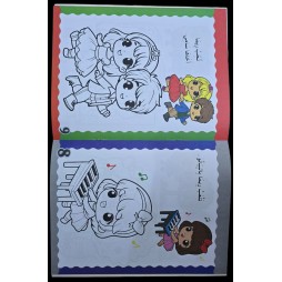 سلسلة الطريق الى التميز عالم ريما