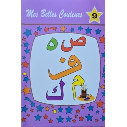 Mes belles couleurs 9