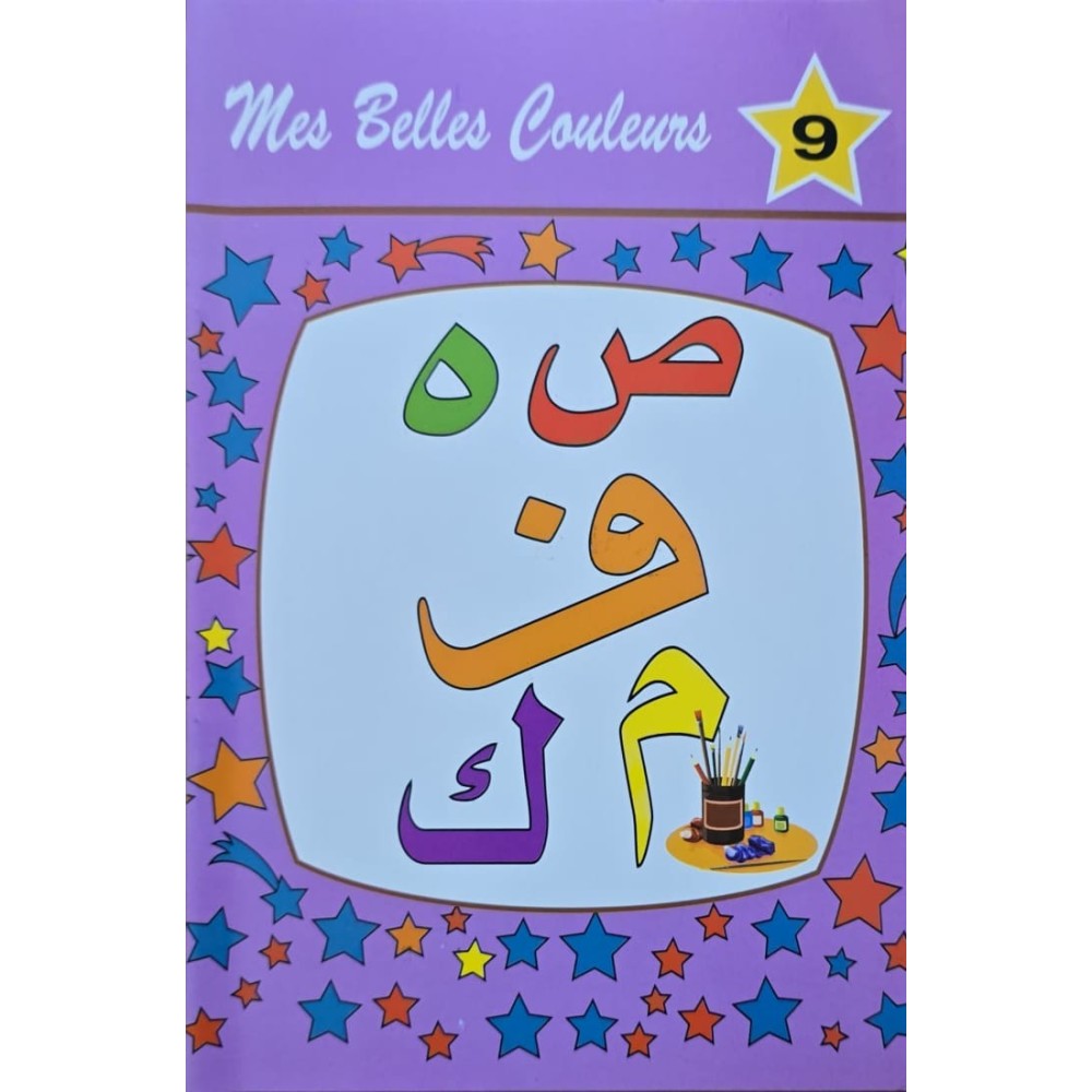 Mes belles couleurs 9