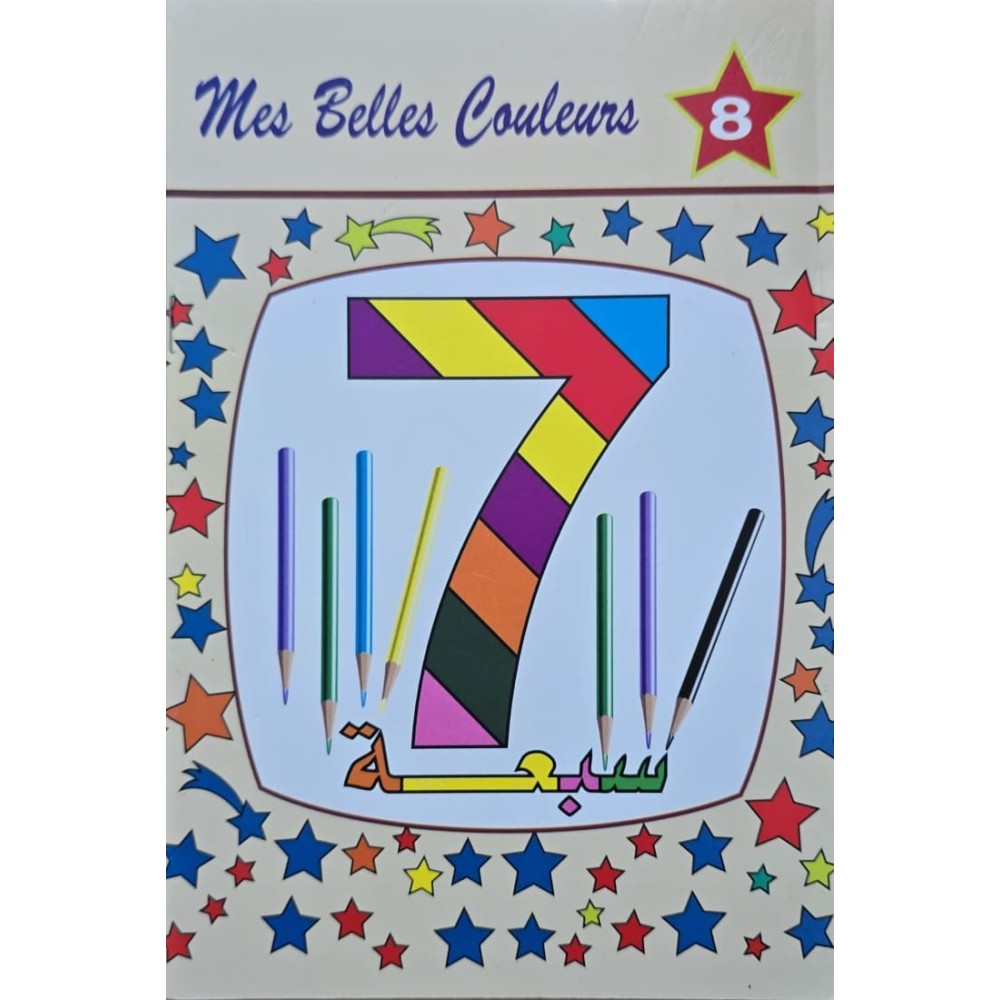 Mes belles couleurs 8