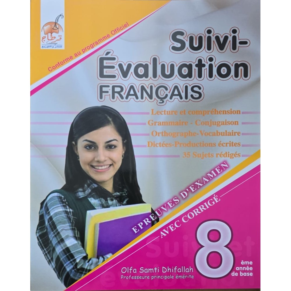 Suivi-Evaluation FRANCAIS 8ème