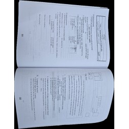 مناظرة الطريق الى التميزفرنسية /انقليزية سنة 6