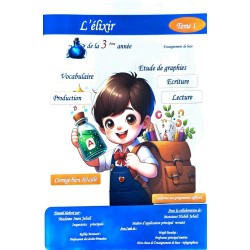 L'élixir 3 ème tome 1