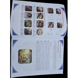 L'élixir 3 ème tome 1