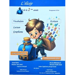 L'élixir 2 ème tome 1