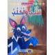 الذئب و الكلب