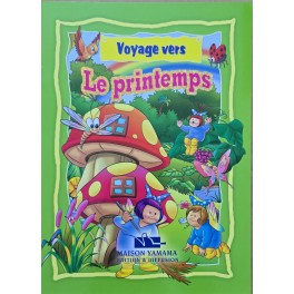 PRINTEMPS (VOYAGE VERS) - YAMAMA