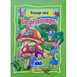 PRINTEMPS (VOYAGE VERS) - YAMAMA