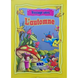 AUTOMNE (VOYAGE VERS) YAMAMA