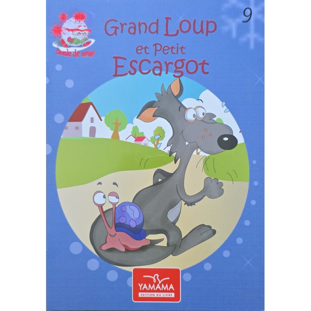 GRAND LOUP ET PETIT ESCARGOT – BOULE DE NEIGE N09