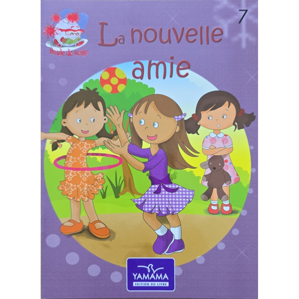 LA NOUVELLE AMIE - BOULE DE NEIGE - YAMAMA