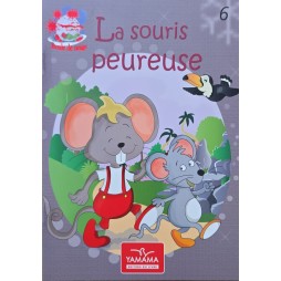 LA SOURIS PEUREUSE - BOULE DE NEIGE - YAMAMA