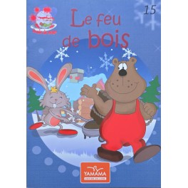 LE FEU DE BOIS - BOULE DE NEIGE - YAMAMA