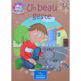 UN BEAU GESTE - BOULE DE NEIGE - YAMAMA