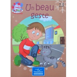 UN BEAU GESTE - BOULE DE NEIGE - YAMAMA