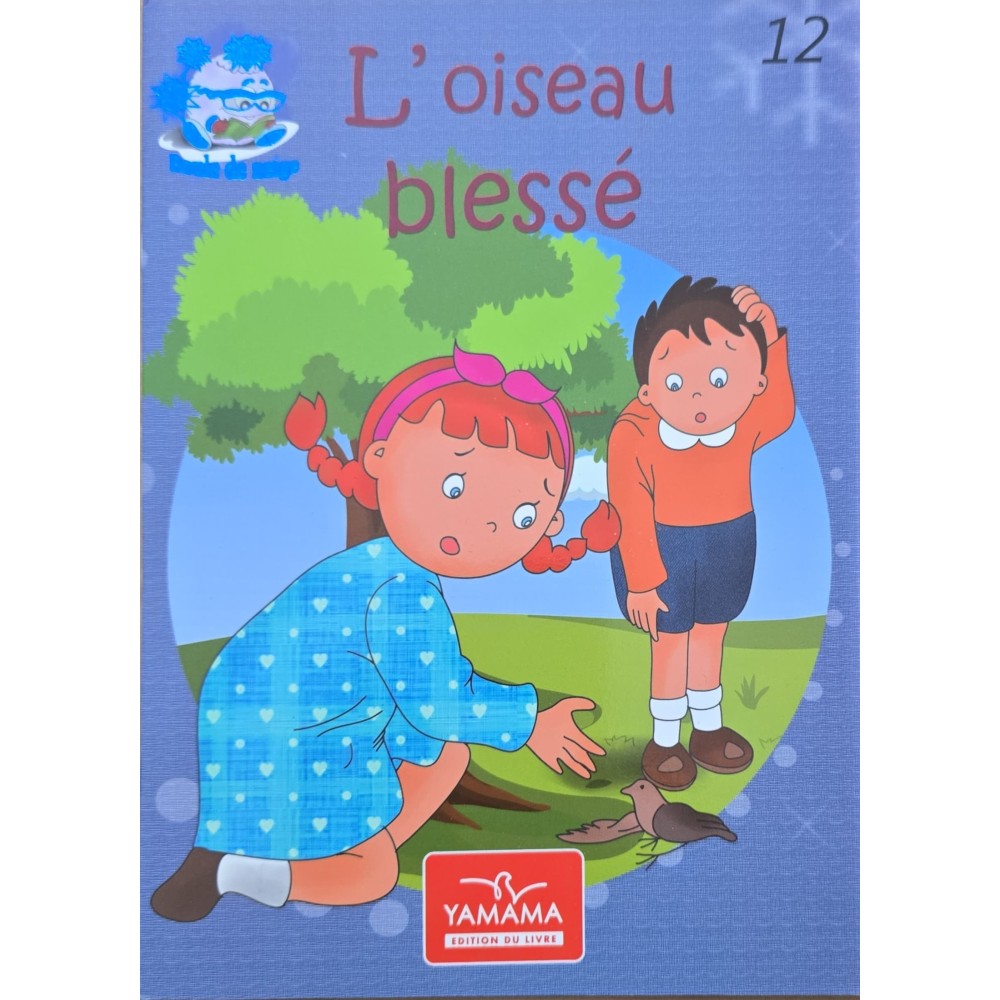 L'OISEAU BLESSE - BOULE DE NEIGE - YAMAMA