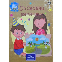 UN CADEAU MERVEILLEUX - BOULE DE NEIGE - YAMAMA