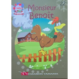 MONSIEUR BENOIT - BOULE DE NEIGE - YAMAMA