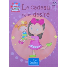 LE CADEAU TANT DESIRE - BOULE DE NEIGE - YAMAMA