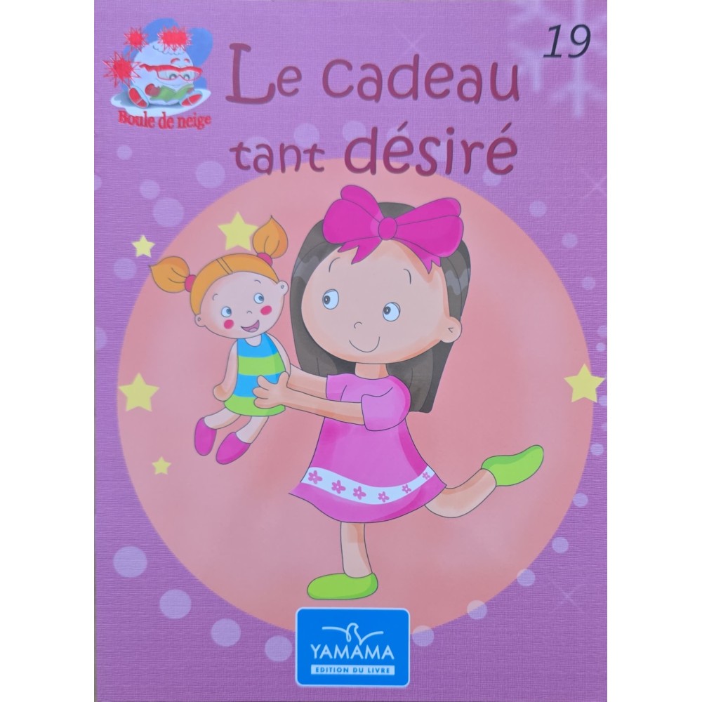 LE CADEAU TANT DESIRE - BOULE DE NEIGE - YAMAMA
