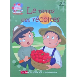 LE TEMPS DES RECOLTES - BOULE DE NEIGE - YAMAMA