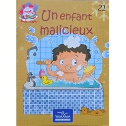 UN ENFANT MALICIEUX - BOULE DE NEIGE - YAMAMA