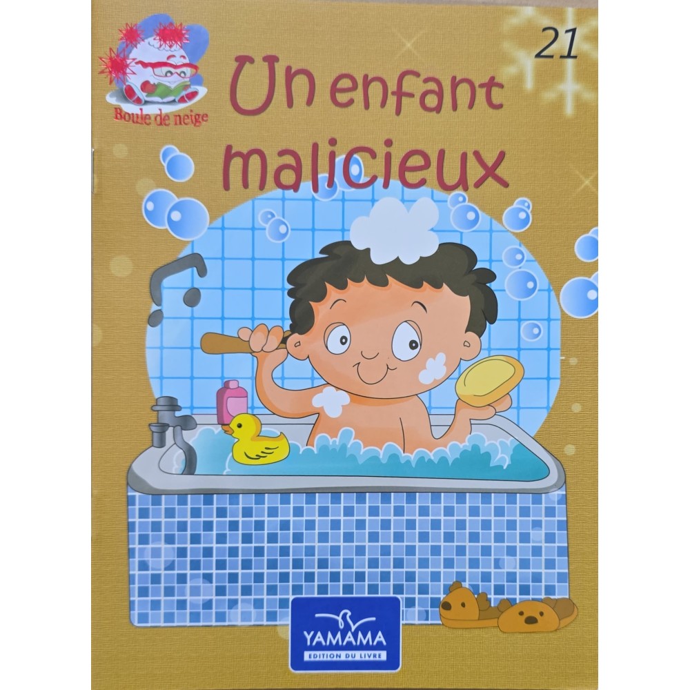UN ENFANT MALICIEUX - BOULE DE NEIGE - YAMAMA