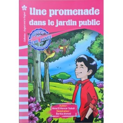 Une promenade  dans le jardin public