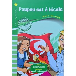 Poupou est à l`école