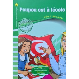 Poupou est à l`école