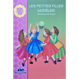 LES PETITES FILLES MODELES - LA VIE EN ROSE - YAMAMA