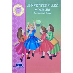 Les petites modèles