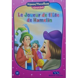 Le joueur de flute de Hamelin
