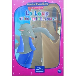 Le loup et les sept chevreaux