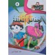 الحدائق المعلقة – اقرأ كتابك