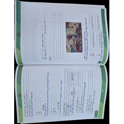 الجوهر في قواعد اللغة سنة 6