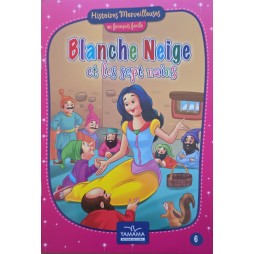 Blanche Neige et les sept nains - Histoires Merveilleuses