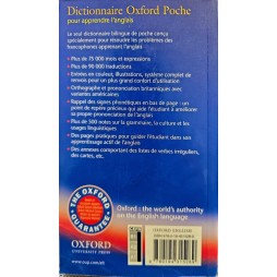 OXFORD POCHE ANGLAIS - FRACAIS/ FRANCAIS -ANGLAIS