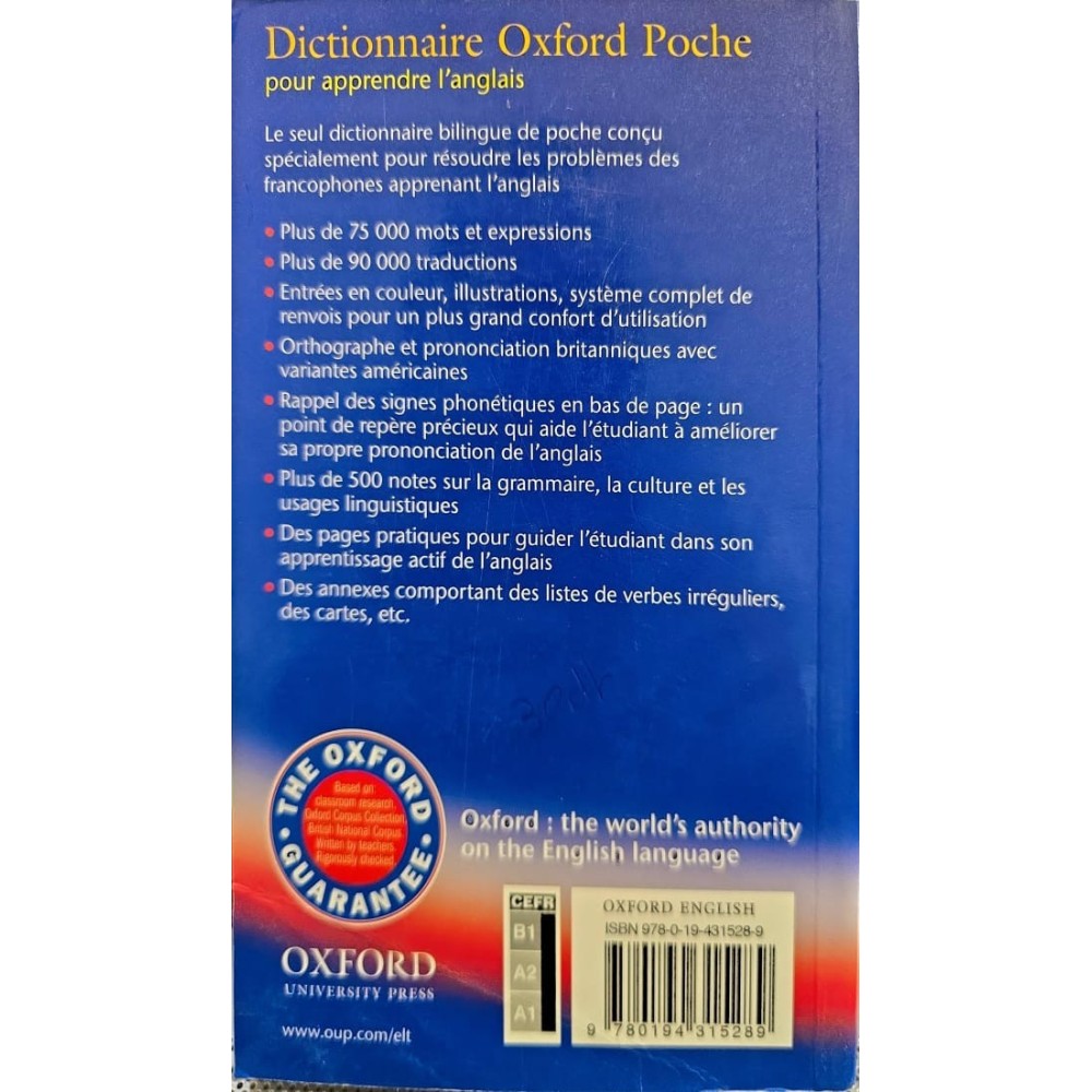 OXFORD POCHE ANGLAIS - FRACAIS/ FRANCAIS -ANGLAIS