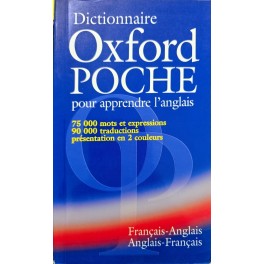 OXFORD POCHE ANGLAIS - FRACAIS/ FRANCAIS -ANGLAIS