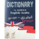 DICTIONARY ENGLISH - ARABIC