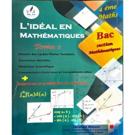 L'IDEAL  BAC EN MATHEMATIQUE SECTION MATHEMATIQUE