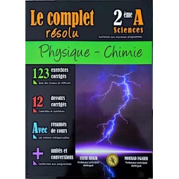 Le complet résolu 2ème SCIENCE