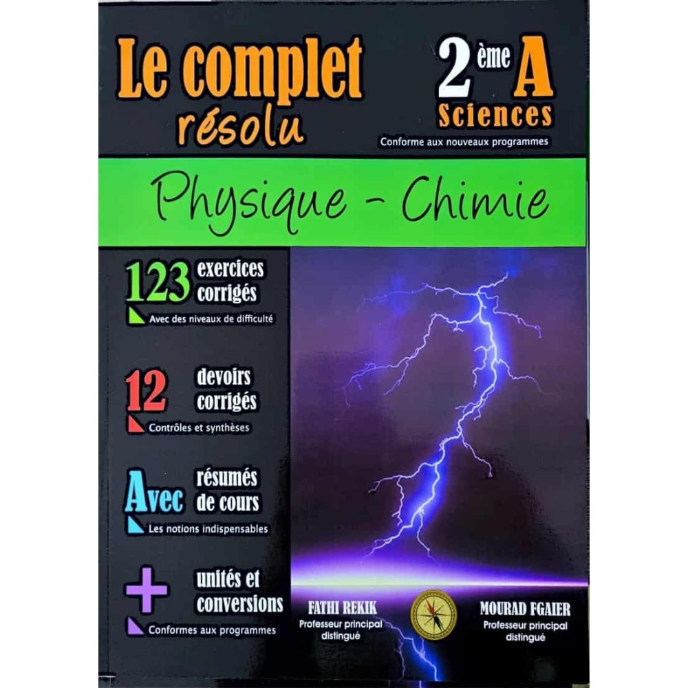 Le complet résolu 2ème SCIENCE