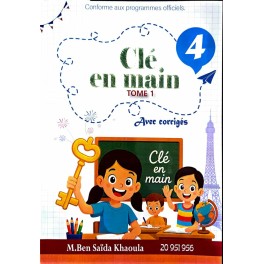 CLE EN MAIN 4EME TOME 1