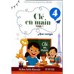 CLE EN MAIN 4EME TOME 1