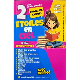ETOILE EN CIEL 2 EME ANNEE