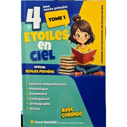 ETOILES EN CIEL 4 EME
