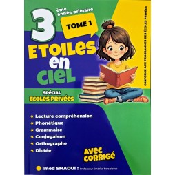 ETOILES EN CIEL 3 EME ANNEE TOME 1