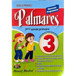 PALMARES 3 EME ANNEE